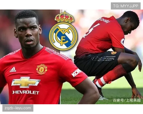 博格巴中场价值再受瞩目，转会市场热度持续升温