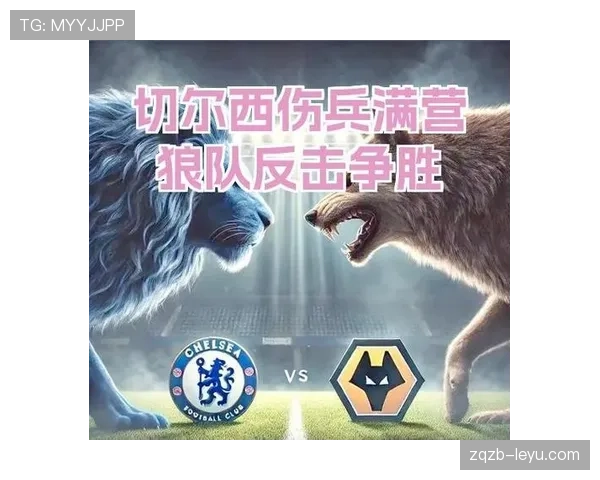 图赫尔精调中场布局，球队战术稳定性大幅增强