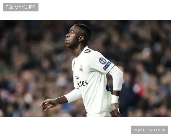 维尼修斯依赖皇马体系？战术角色与自主进攻能力分析