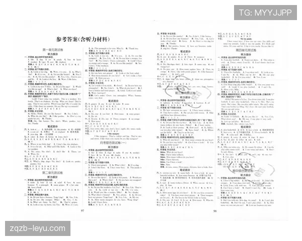 菲利克斯前场组织能力解析 菲利克斯前场组织能力解析