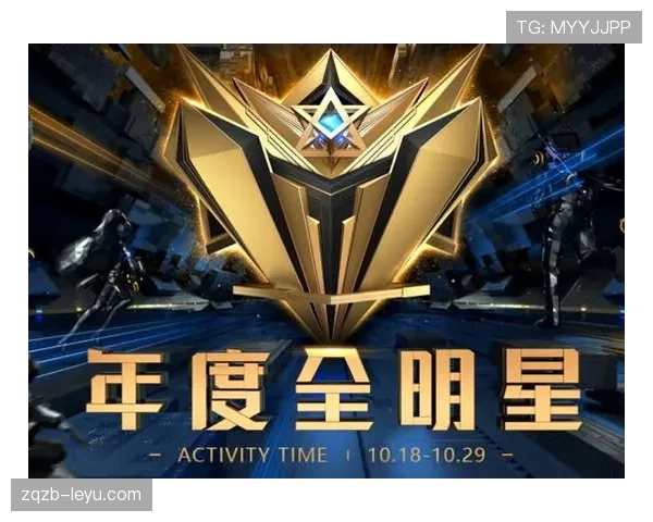 G组第二名争夺战全面解析